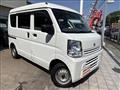2022 Nissan NV100Clipper