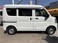 2022 Nissan NV100Clipper