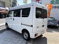 2022 Nissan NV100Clipper