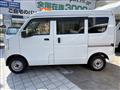 2022 Nissan NV100Clipper