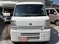 2022 Nissan NV100Clipper