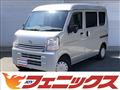 2022 Nissan NV100Clipper