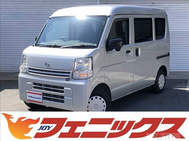 2022 Nissan NV100Clipper