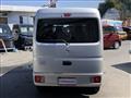 2022 Nissan NV100Clipper
