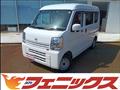 2025 Nissan Clipper Van