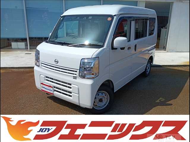 2025 Nissan Clipper Van