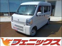 2025 Nissan Clipper Van