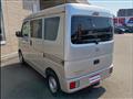 2024 Nissan Clipper Van