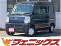 2020 Mazda Scrum Van
