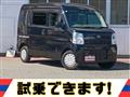 2020 Mazda Scrum Van