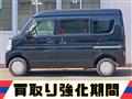 2020 Mazda Scrum Van