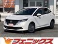 2024 Nissan Note