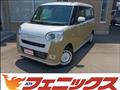 2024 Daihatsu Move Canbus