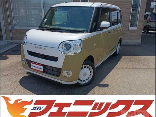 2024 Daihatsu Move Canbus