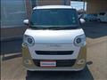 2024 Daihatsu Move Canbus