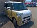 2024 Daihatsu Move Canbus