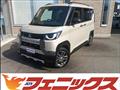 2024 Mitsubishi DELICA MINI