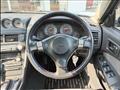 1998 Nissan Skyline