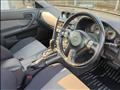 1998 Nissan Skyline