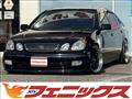 2005 Toyota Aristo