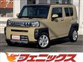 2024 Daihatsu Taft