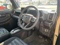 2024 Daihatsu Taft