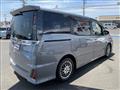 2016 Toyota Voxy