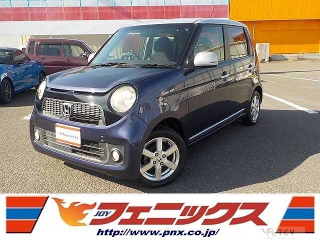 2014 Honda N-ONE