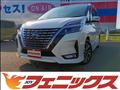 2021 Nissan Serena