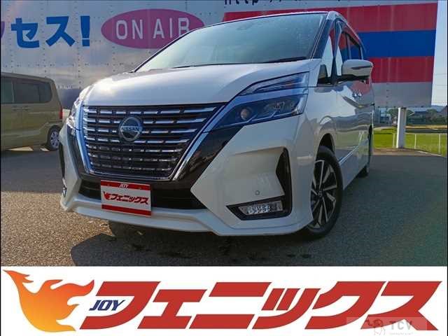 2021 Nissan Serena