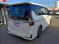 2021 Nissan Serena