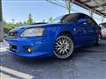 2003 Subaru Legacy B4