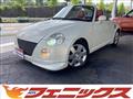 2004 Daihatsu Copen
