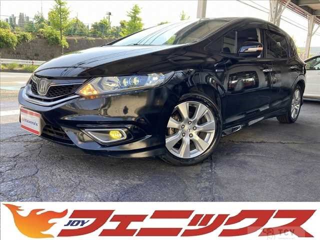 2017 Honda Jade