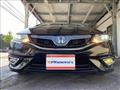 2017 Honda Jade