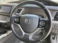 2017 Honda Jade