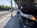 2017 Honda Jade