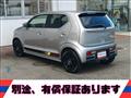 2020 Suzuki Alto Works