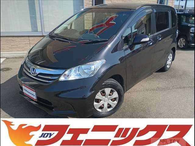 2012 Honda Freed
