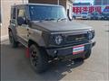 2020 Suzuki Jimny Sierra