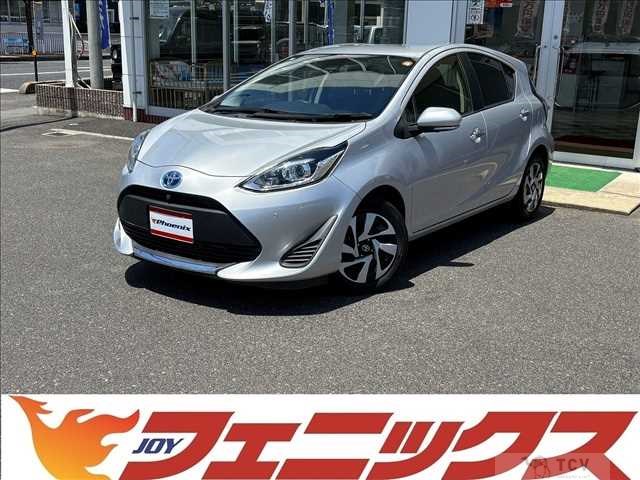 2021 Toyota AQUA