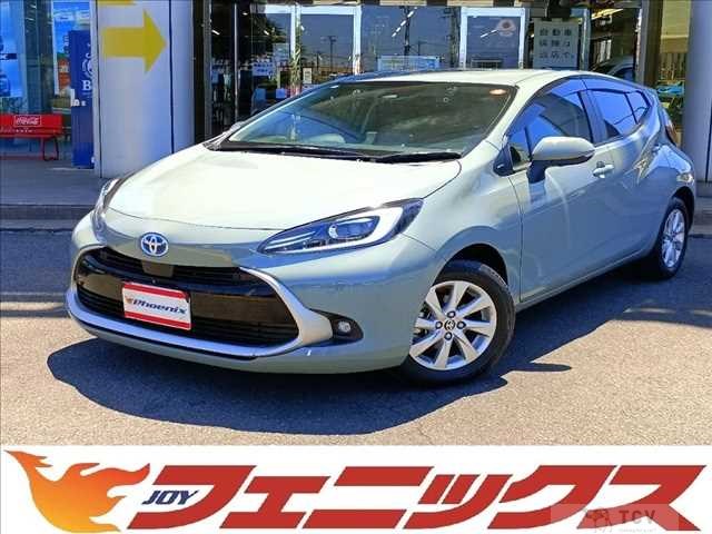 2024 Toyota AQUA