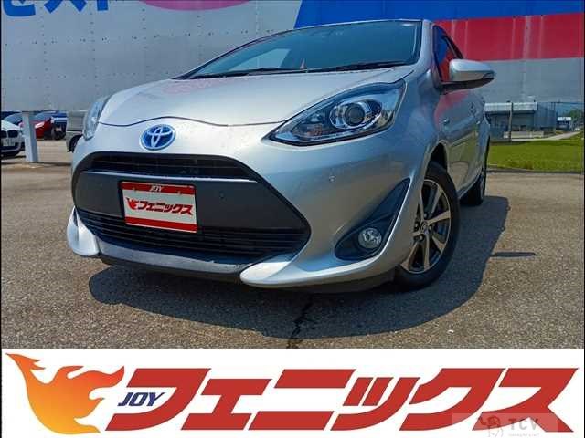 2019 Toyota AQUA