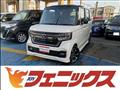 2023 Honda N BOX