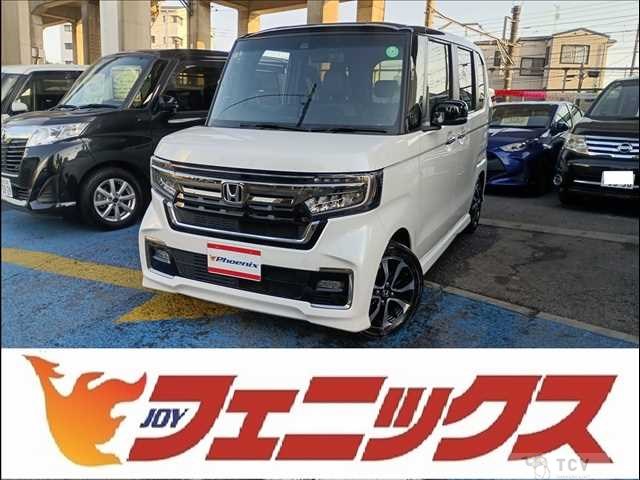 2023 Honda N BOX