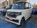 2023 Honda N BOX