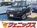 2025 Daihatsu Taft