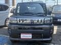 2025 Daihatsu Taft
