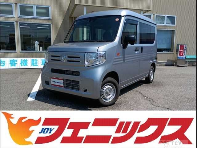 2022 Honda N-VAN