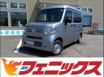 2022 Honda N-VAN